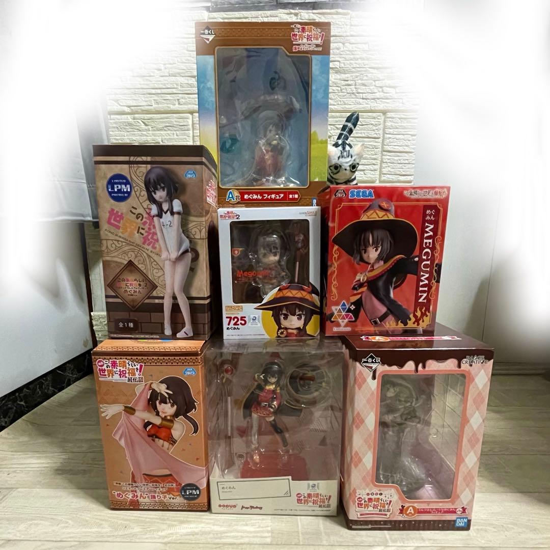 めぐみん推し引退セットまとめ