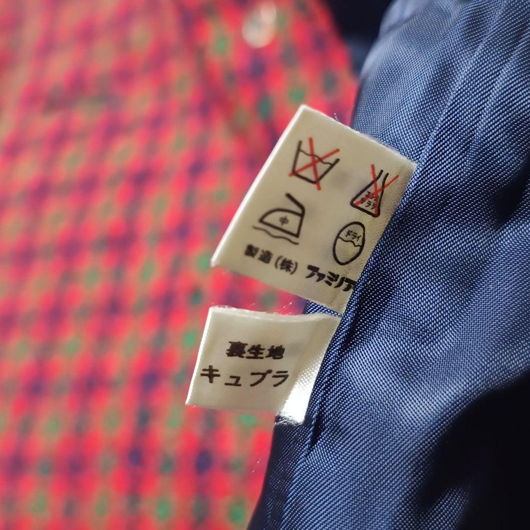 【美品】ファミリア ピーコート 130サイズ 総裏地
