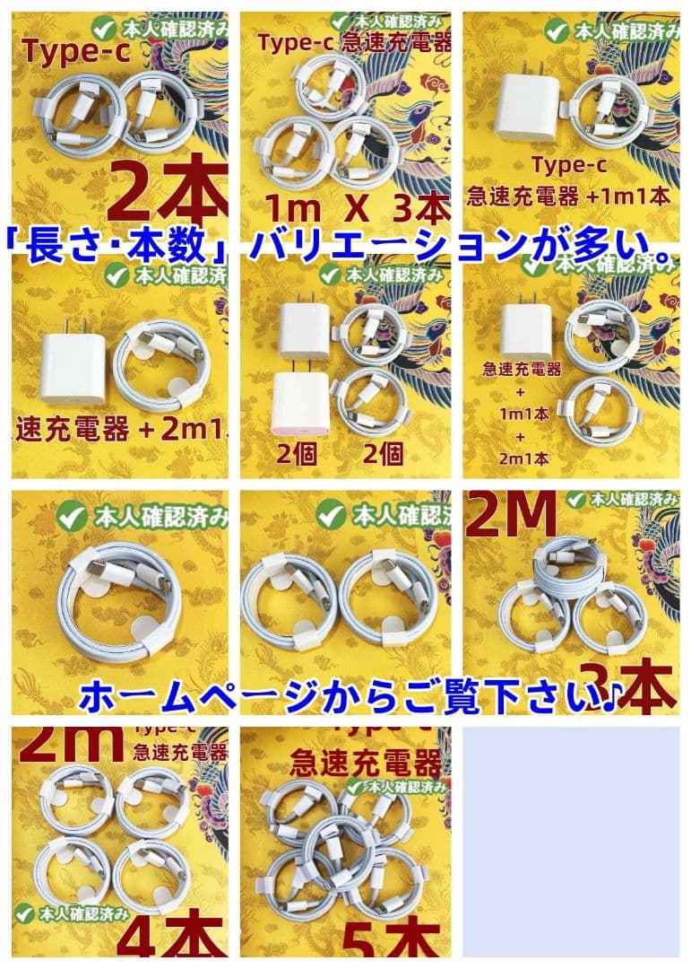 Yiran Bruschiさん専用