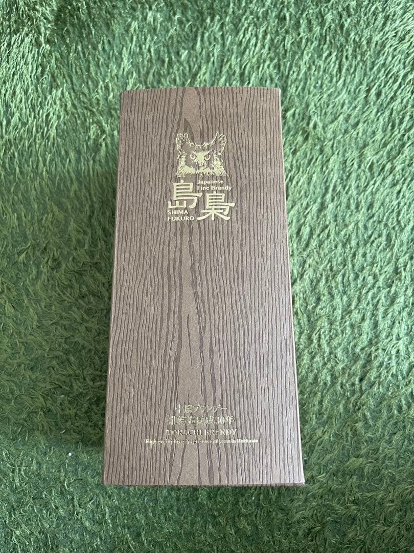 数量限定 十勝ワイン ブランデー 島梟 700ml