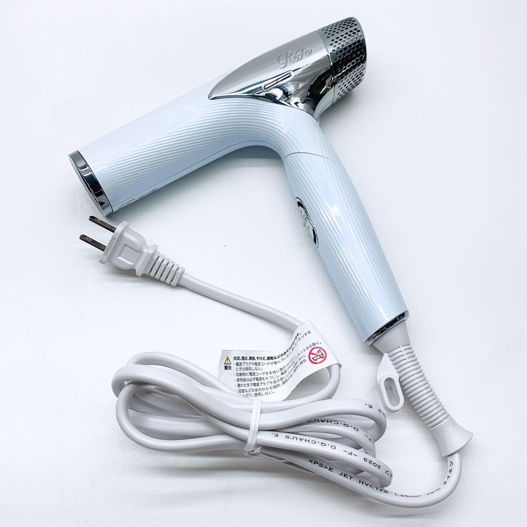 2024年製⭐️ほぼ未使用 Refa リファ ドライヤー スマート MTG