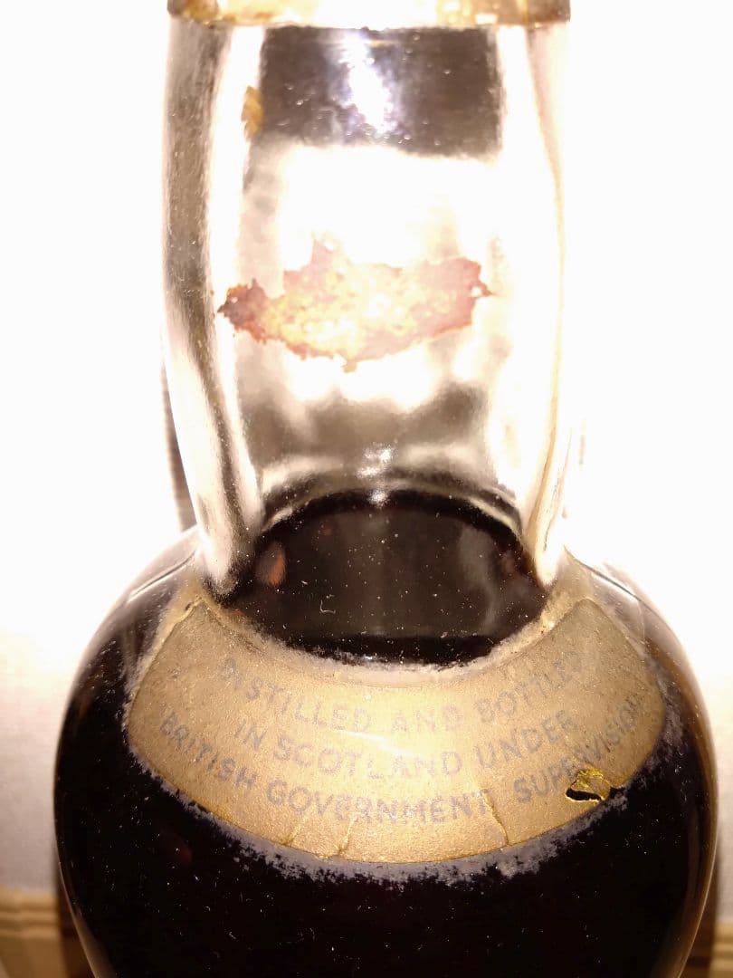 キングジョージ　1950-60年代　ハーフガロンボトル　ウイスキー