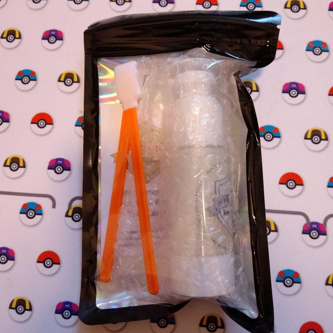 'S カード修理キット　フルセット