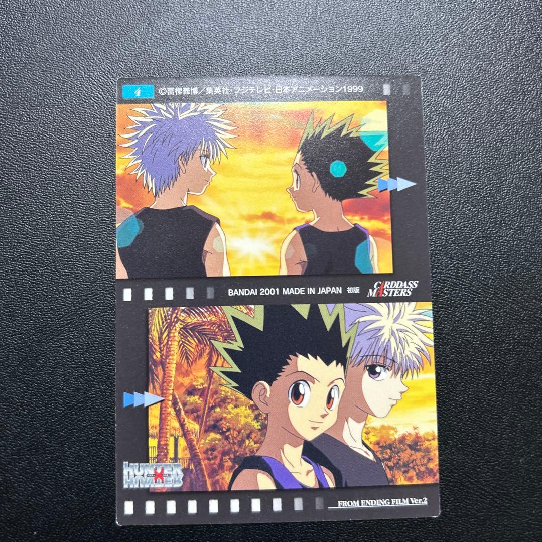 HUNTER×HUNTER カードマスターズ　初版　OP ED 4 クロロ