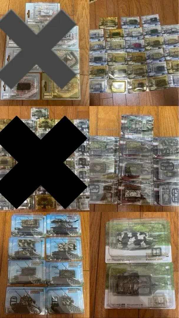 ワールドタンクミュージアム　52個　まとめ売り