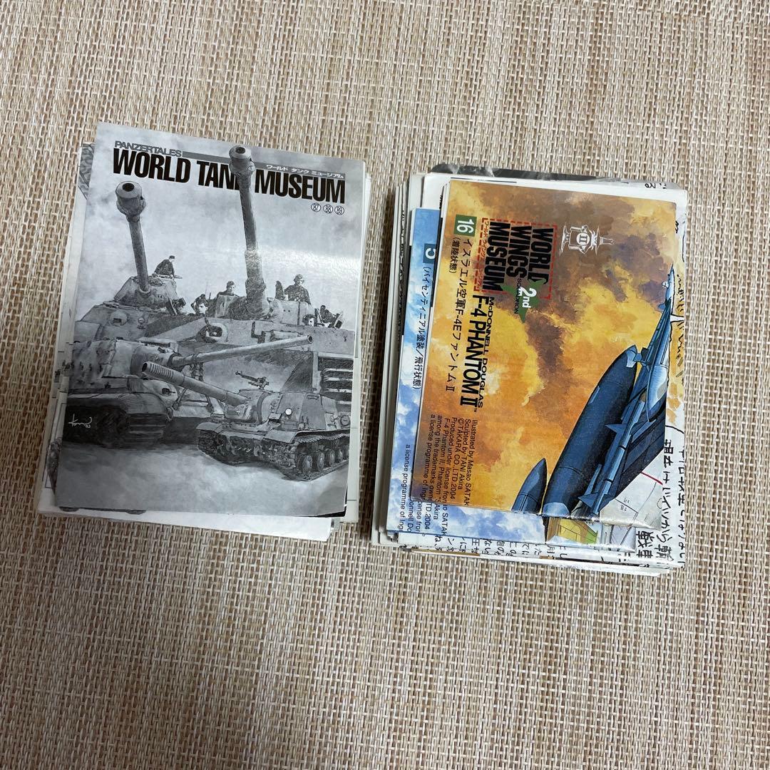 ワールドタンクミュージアム　52個　まとめ売り