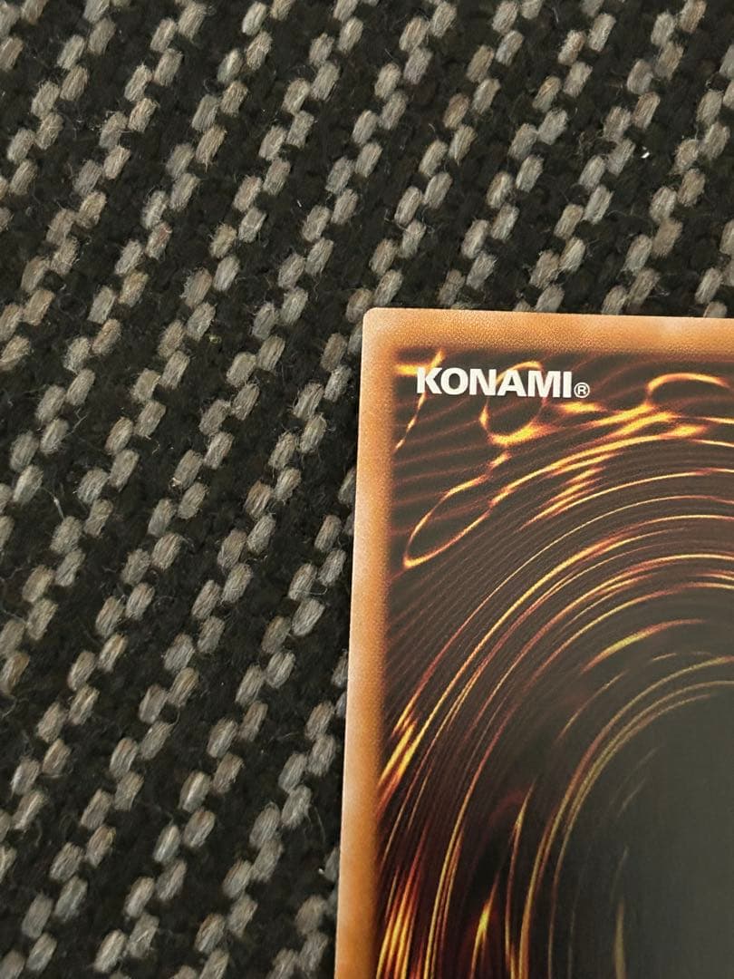 遊戯王　神芸なる知恵の乙女　プリズマ　バーストプロトコル