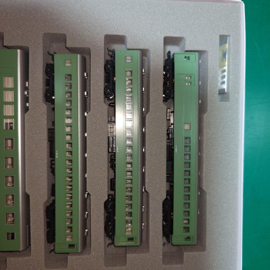 KATO EXP. 特急つばめ \"青大将\" 7両セット＋増結２両