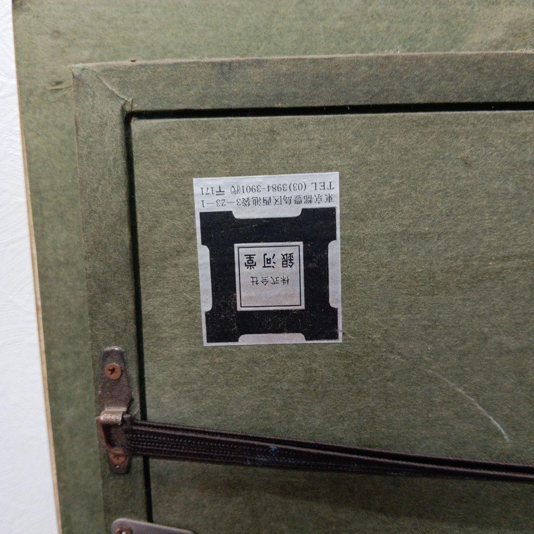 油彩風景画 山岳風景 晩秋