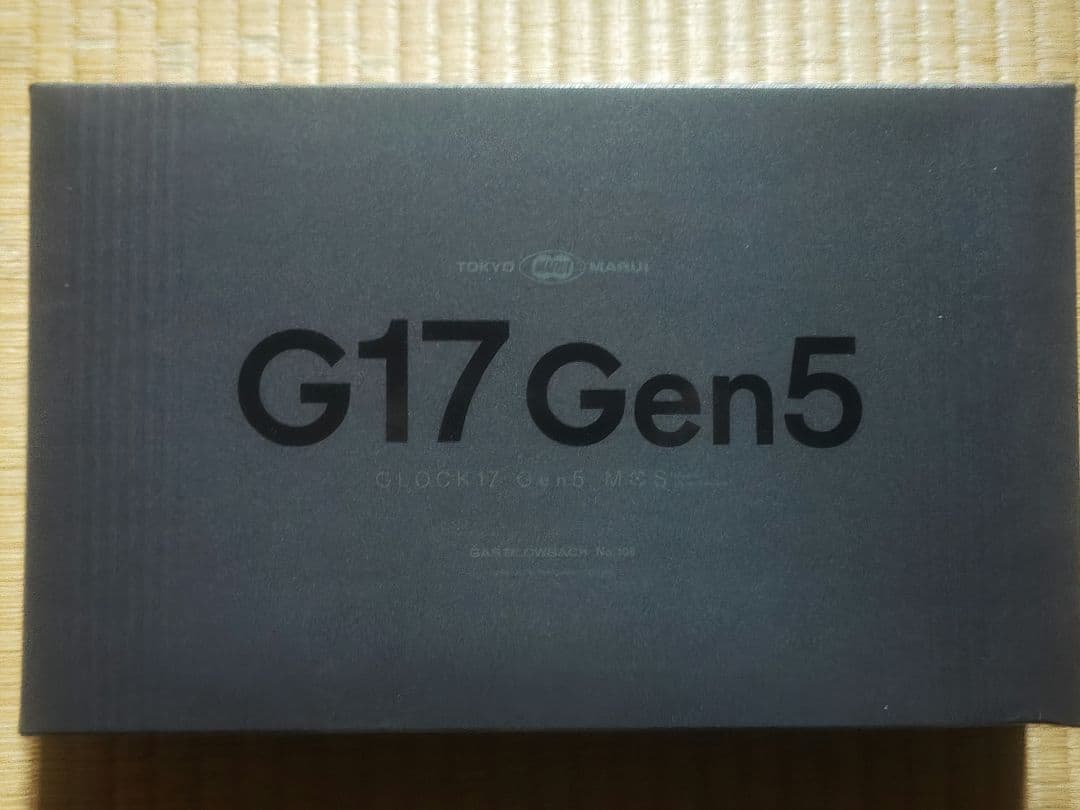 東京マルイ　グロック17 Gen5 MOS