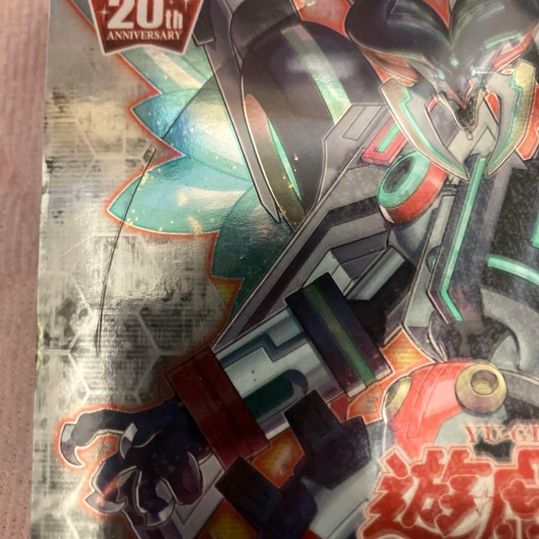 遊戯王■サベージ・ストライク■未開封■ボックス■絶版■日本語版コナミSAVAGE