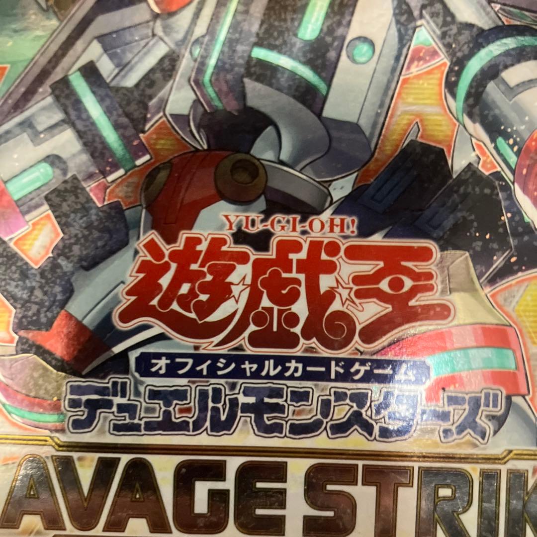 遊戯王■サベージ・ストライク■未開封■ボックス■絶版■日本語版コナミSAVAGE