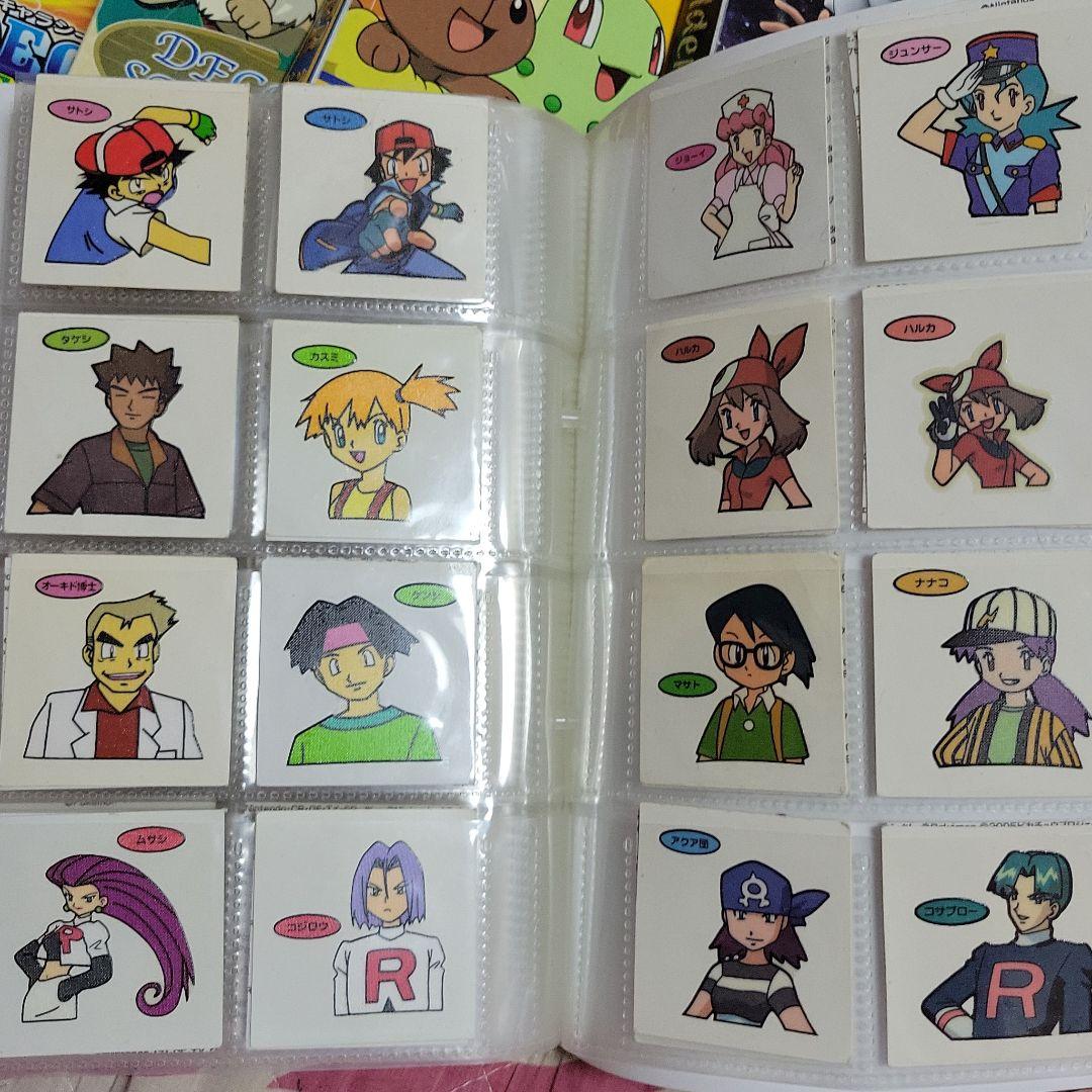 ポケモンパン シール　1500枚　ホルダー12冊