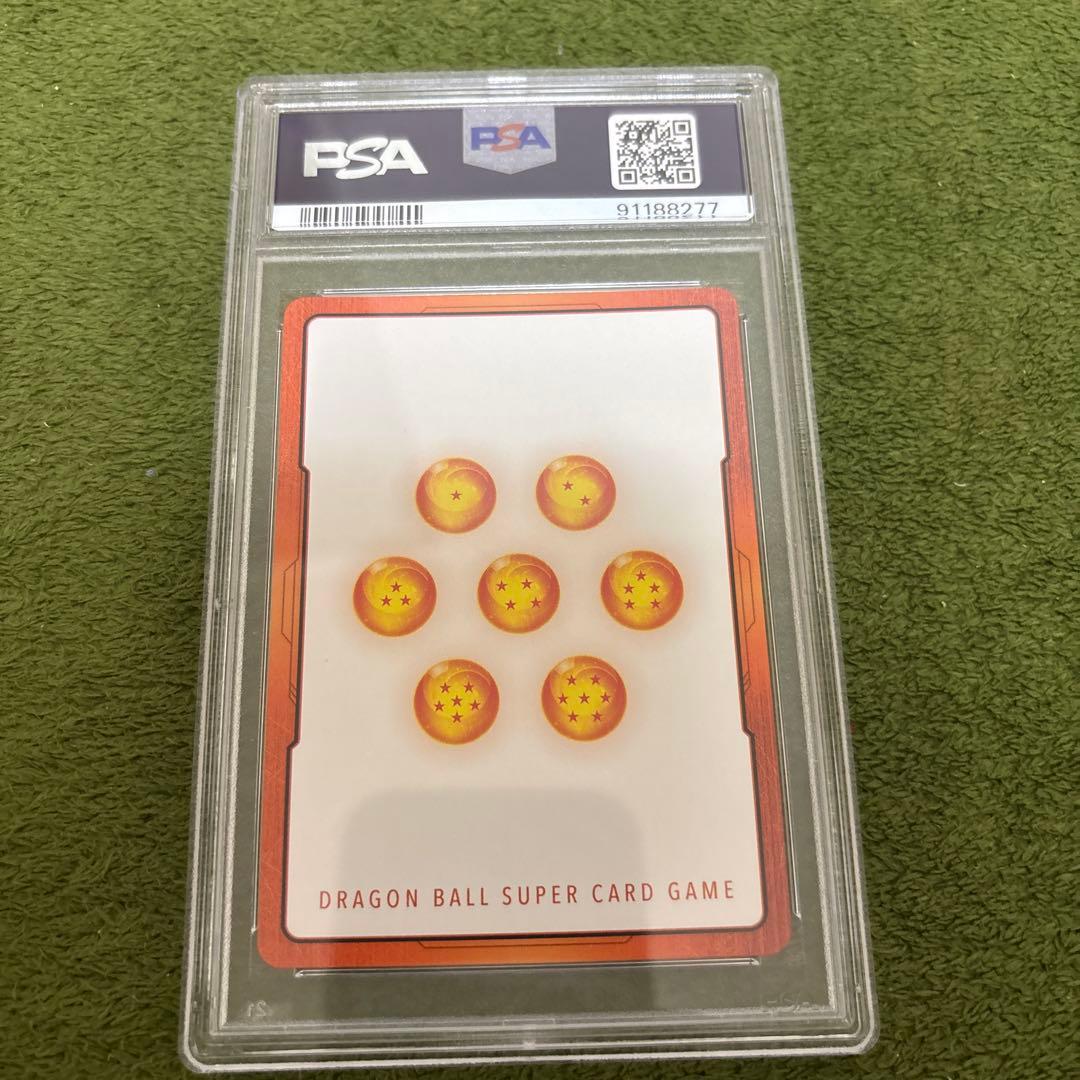 【PSA10】孫悟飯　孫悟空　エナジーマーカー　パラレル