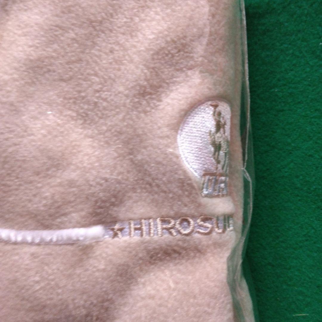 日清食品　広末涼子UFOバック　懸賞品Ａアクティブコース　⭐超レア品⭐