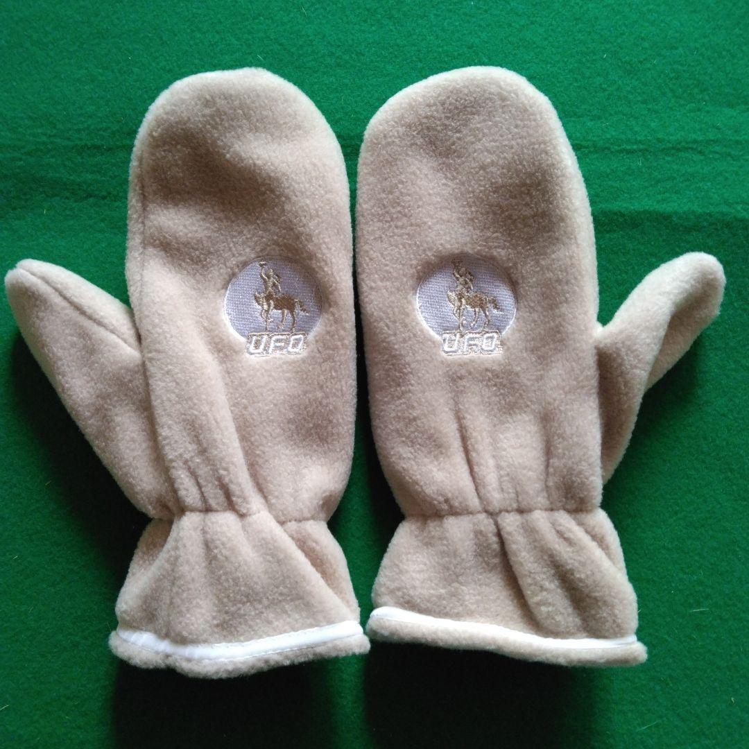 日清食品　広末涼子UFOバック　懸賞品Ａアクティブコース　⭐超レア品⭐