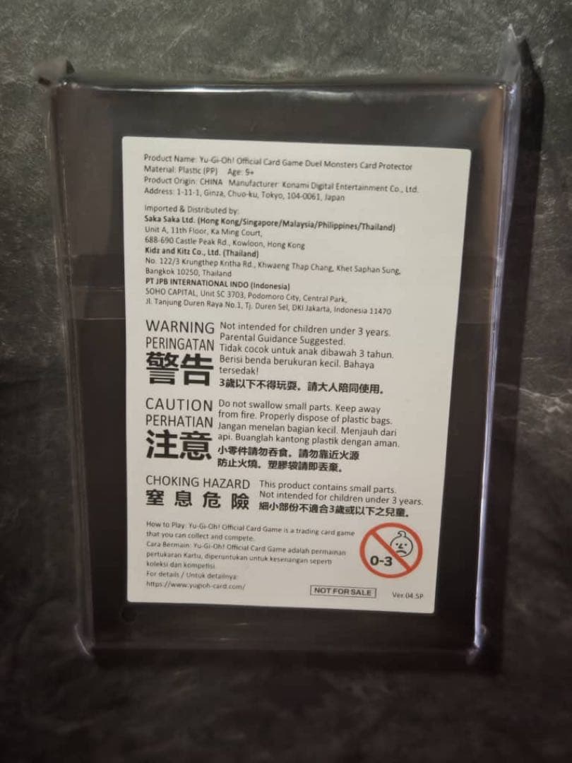 遊戯王 アジア WCQ 2025 白 スリーブ aud