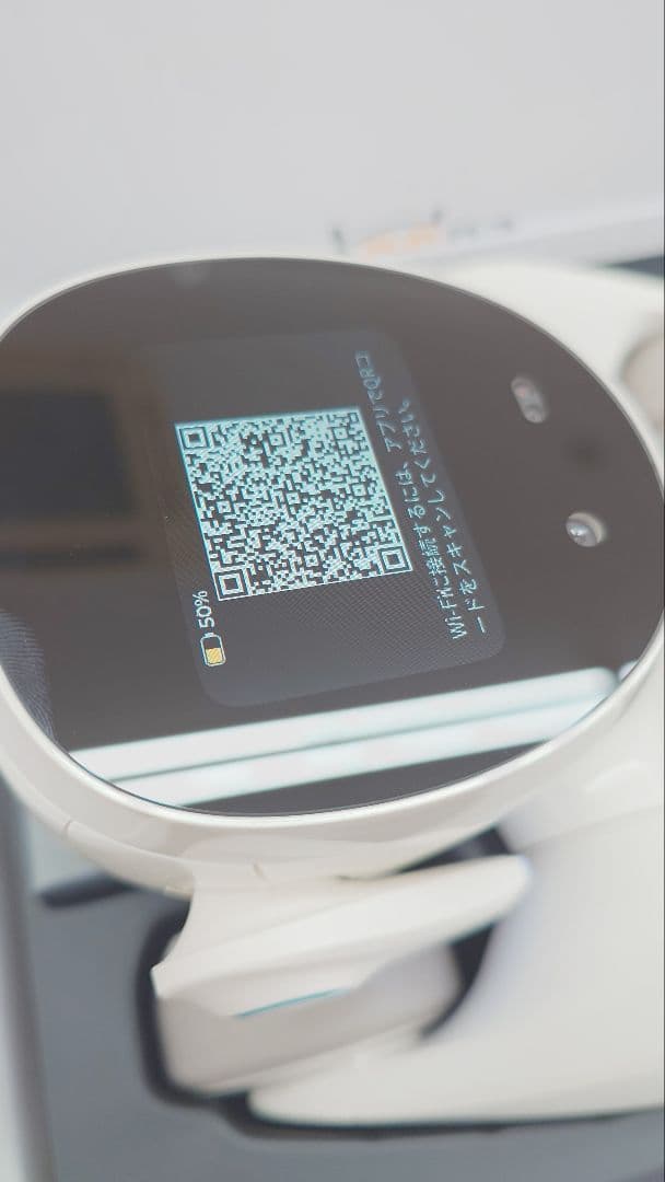 Loona Blue A34A0ペットロボット 充電ステーション、ゲームキット