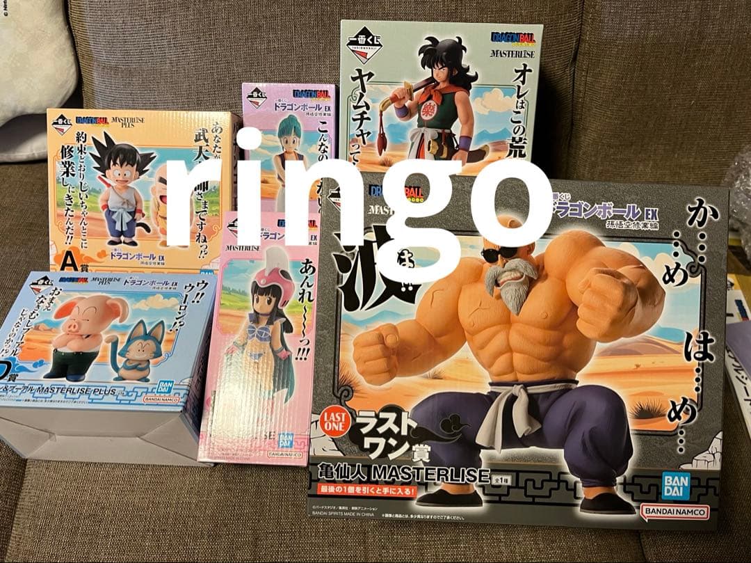 一番くじ ドラゴンボール EX 孫悟空修業編 フルコンプリート