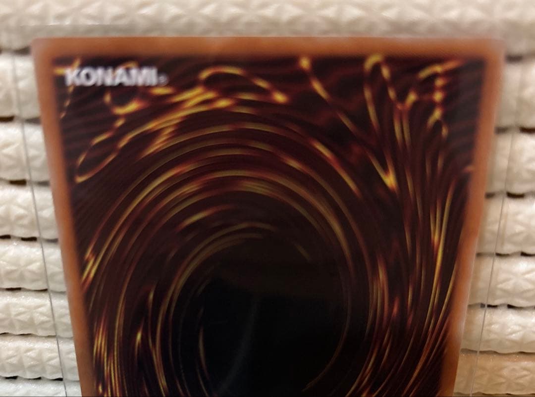 遊戯王 灰流うらら スタンプエディション プリズマ