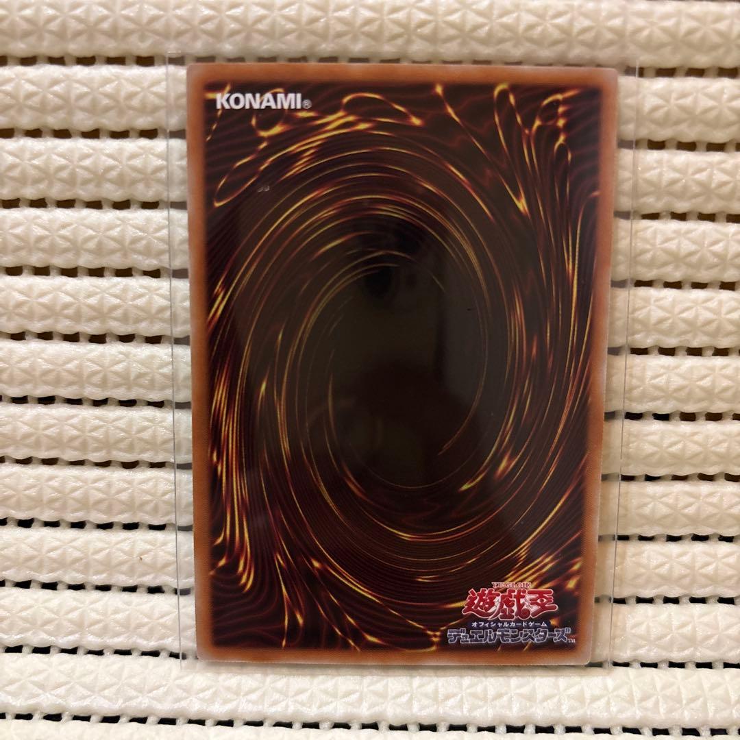 遊戯王 灰流うらら スタンプエディション プリズマ