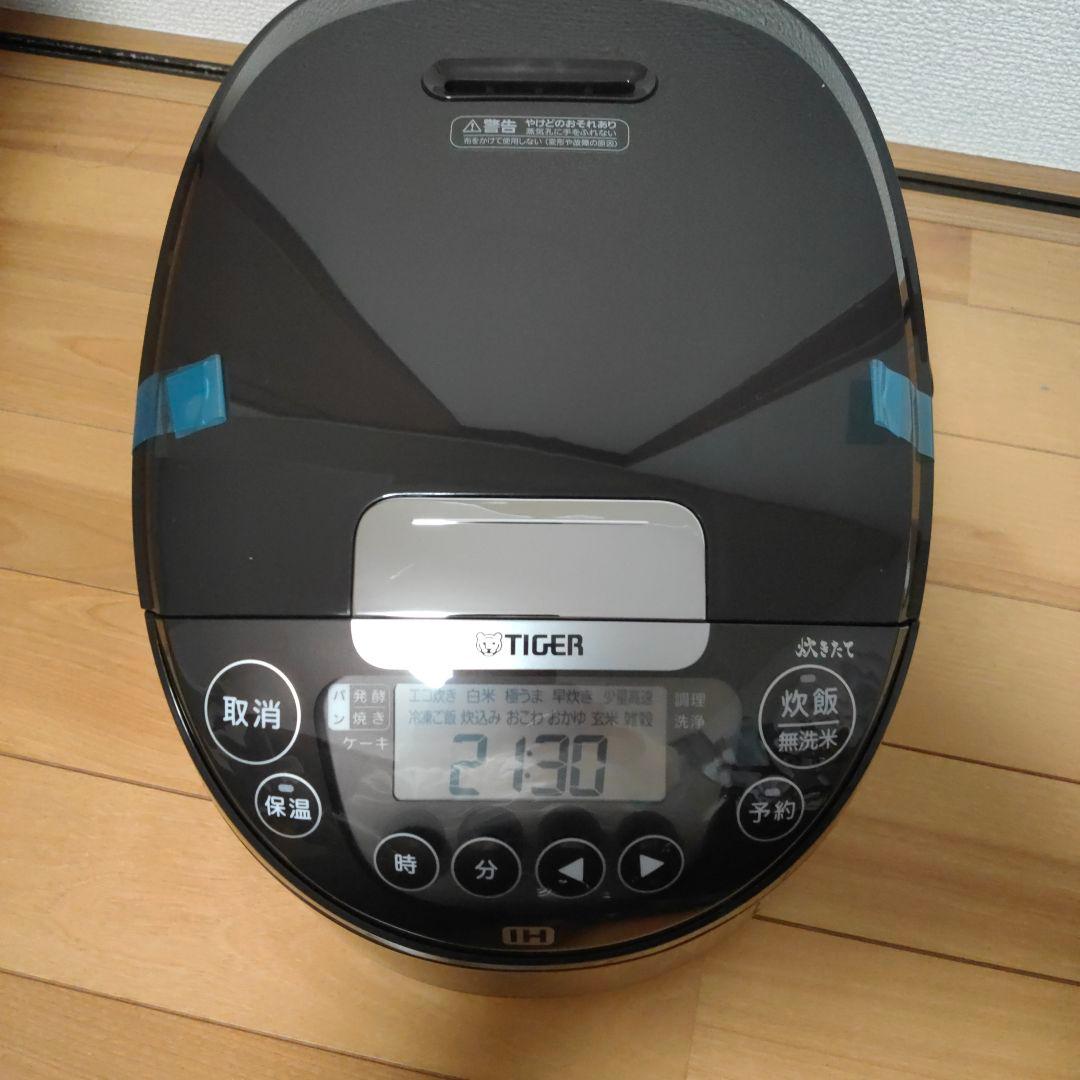 TIGER 炊飯器 JPW-D100 T 未使用