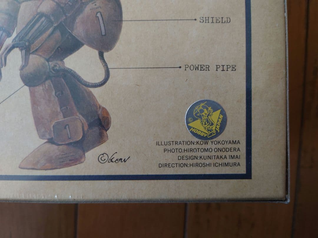 NITTO SF3D ORIGINAL AFS SAFS PAK 新品未開封品