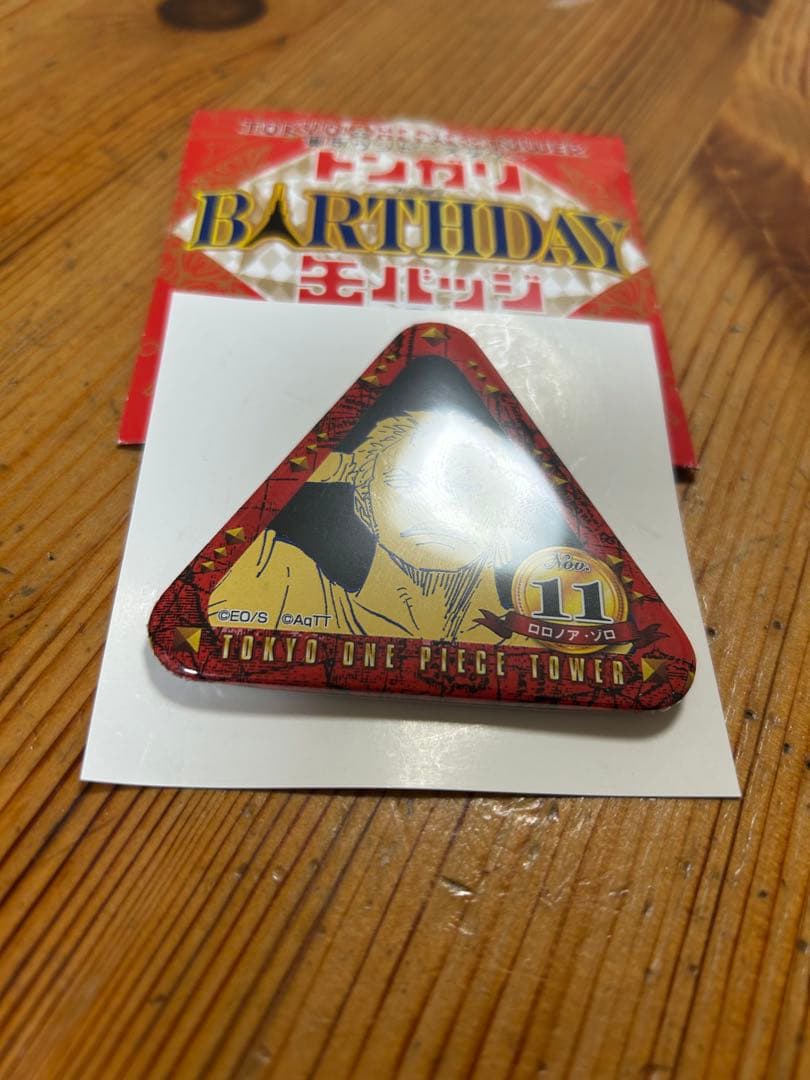 東京ワンピースタワー　トンガリ缶バッジ　ゾロ②