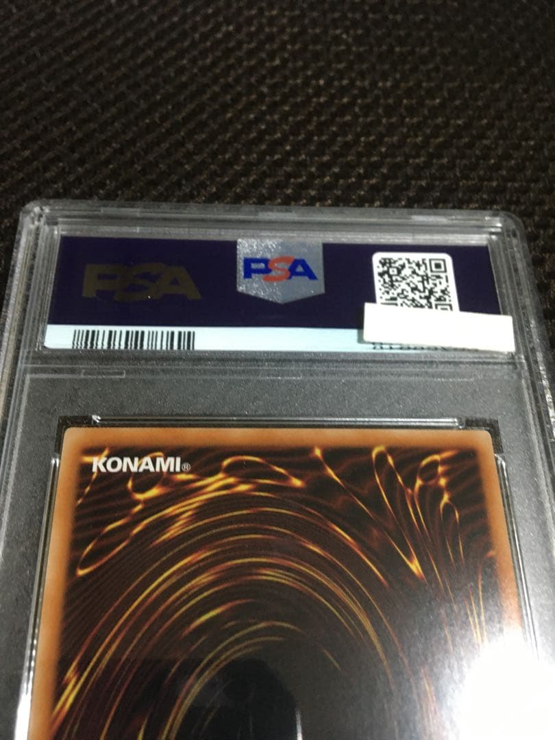 遊戯王 PSA10 現存960枚 ブラック・マジシャン・ガール ウルトラ C