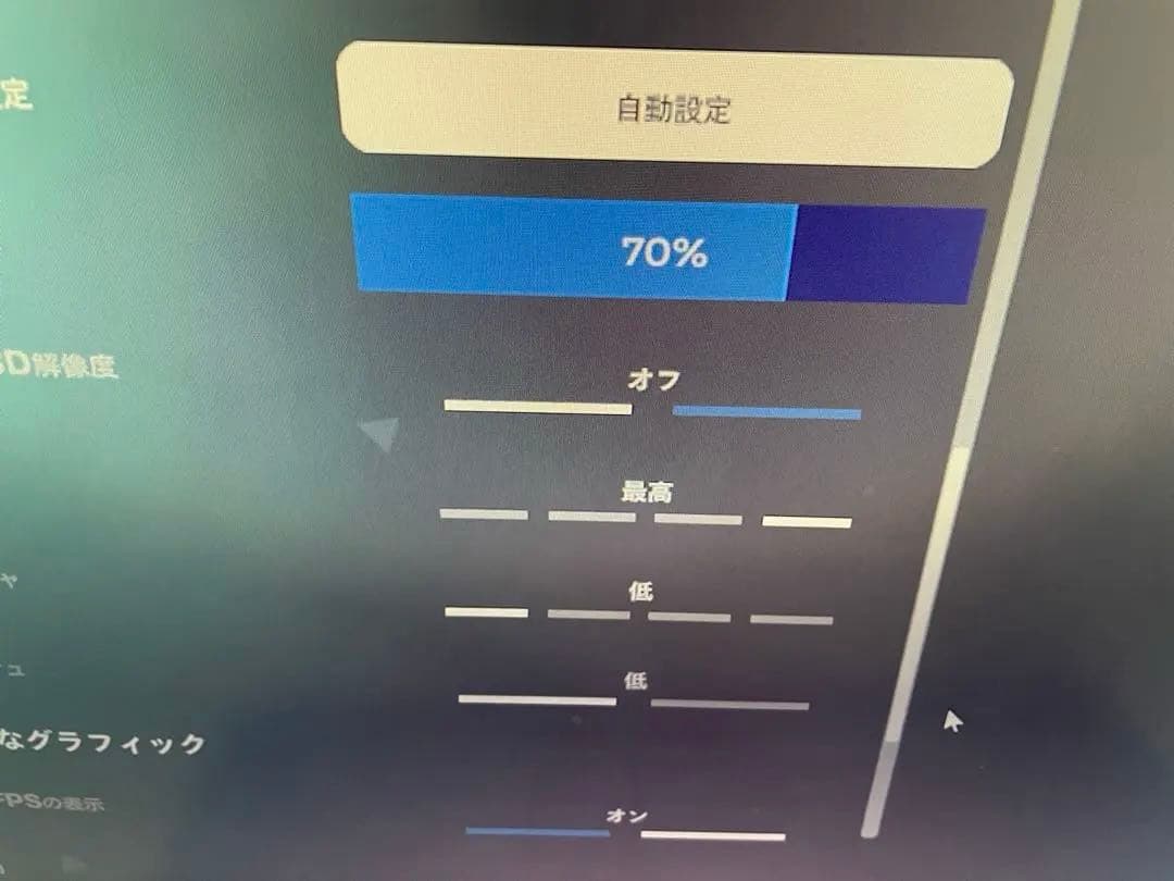 NEC デスクトップPC i5 2400 グラボ搭載‼️Fortnite80FPS