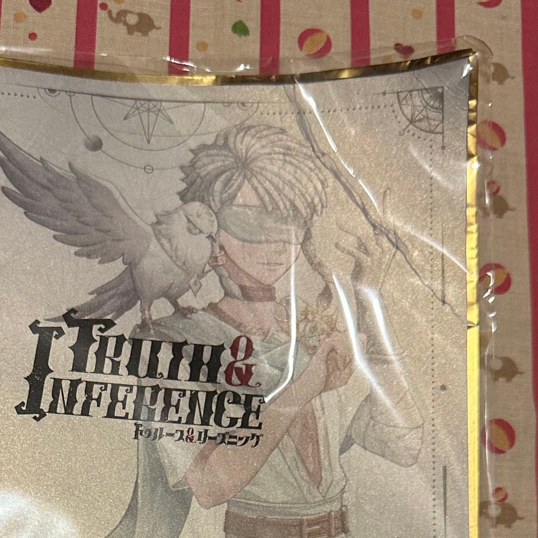 第五人格　4周年オフラインパック　占い師　コード未使用　※イタミあり