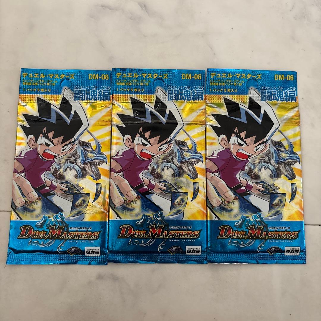 デュエマ　闘魂編　インビンシブルソウル　DM-06　3パック　未開封パック