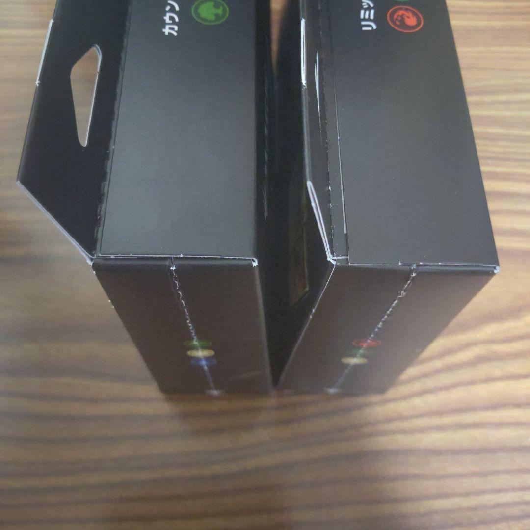 MTG×FF　統率者デッキ　リミットブレイク　カウンター・ ブリッツ　日本語版