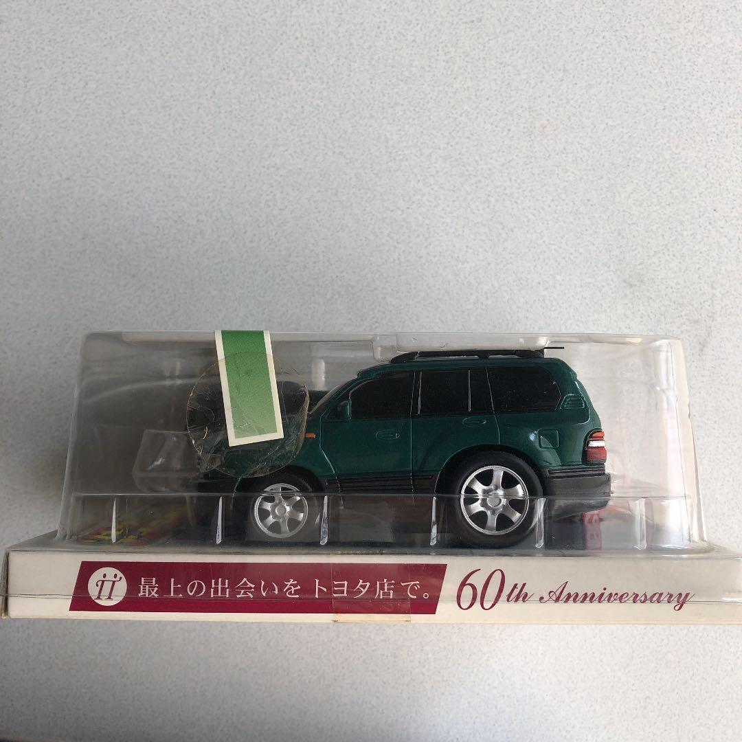 非売品TOYOTA ラウンドクルーザー100  リモートコントロールカー未開封