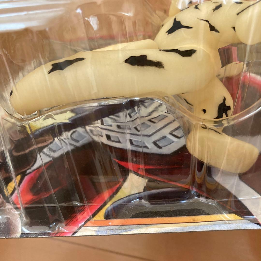 エレキング　　ウルトラセブン