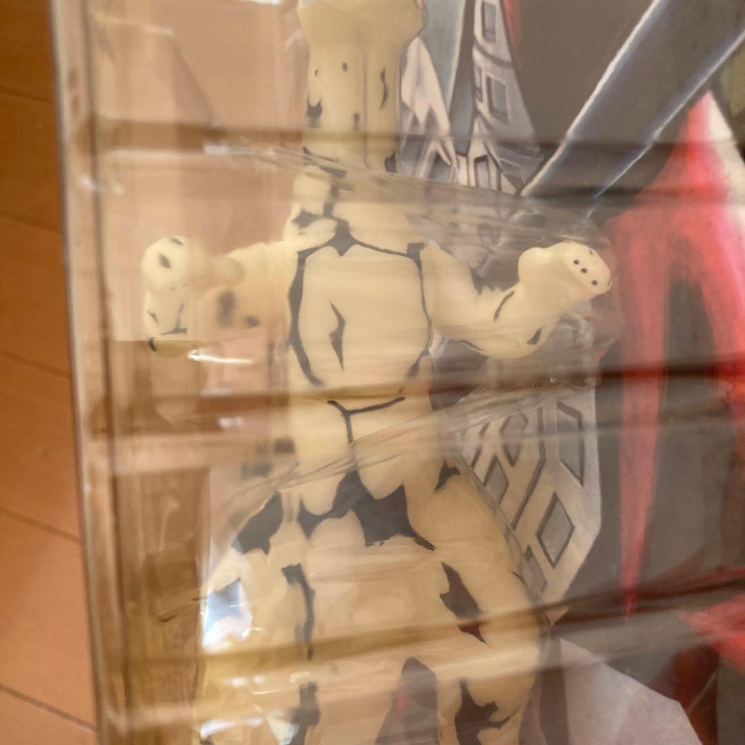 エレキング　　ウルトラセブン