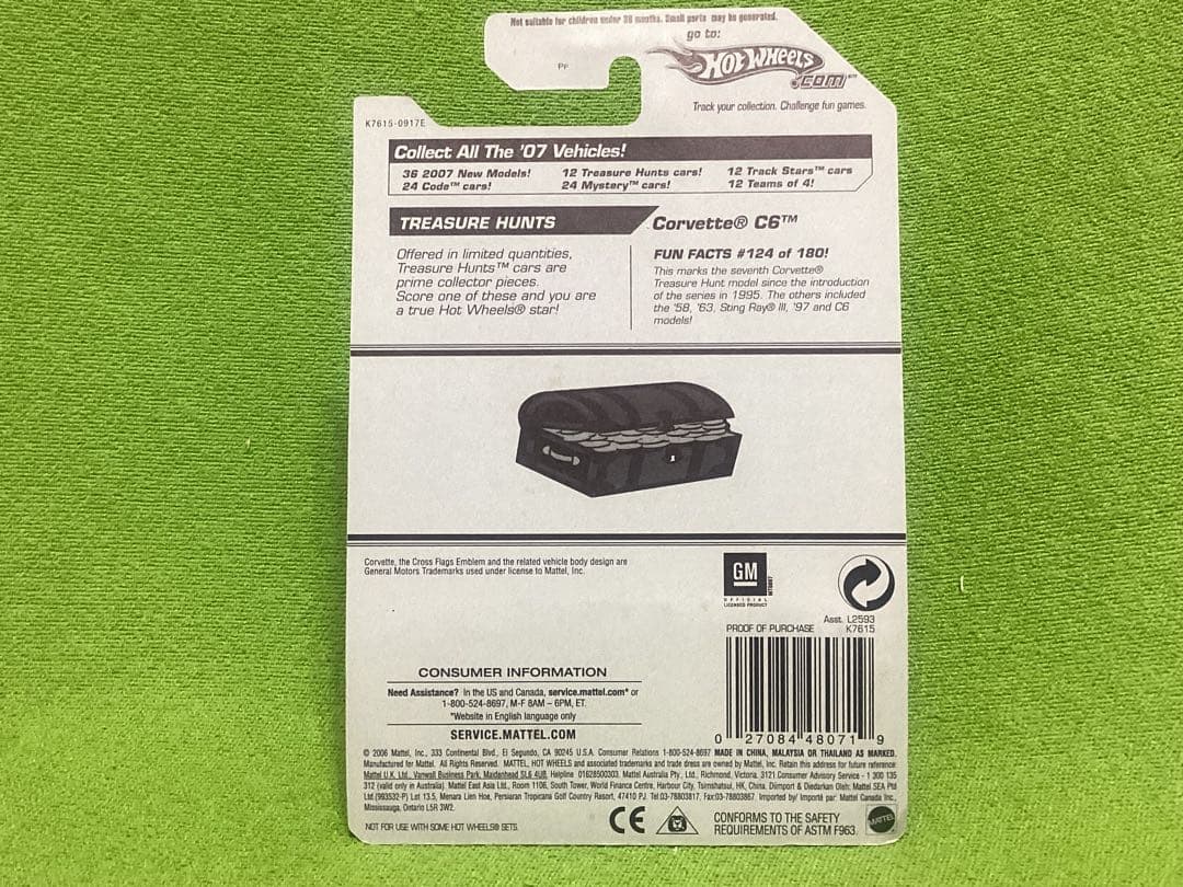 ホットウィール TREASURE HUNTS 新品 コルベットC6R