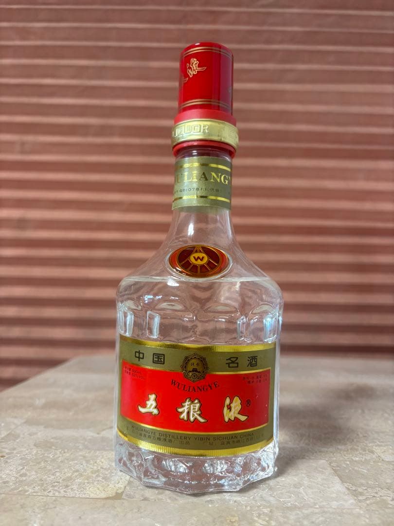 順*様 古酒　五粮液　白酒　WULIANGYE 500ml