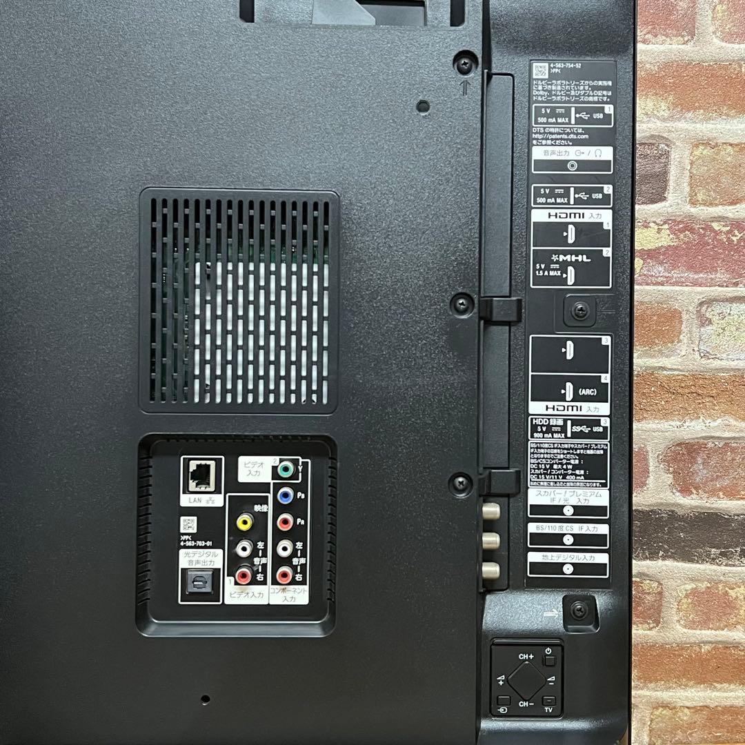 SONY 43V型 4K 液晶テレビBRAVIA KJ-43X8500C