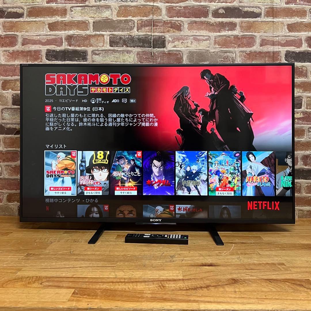SONY 43V型 4K 液晶テレビBRAVIA KJ-43X8500C