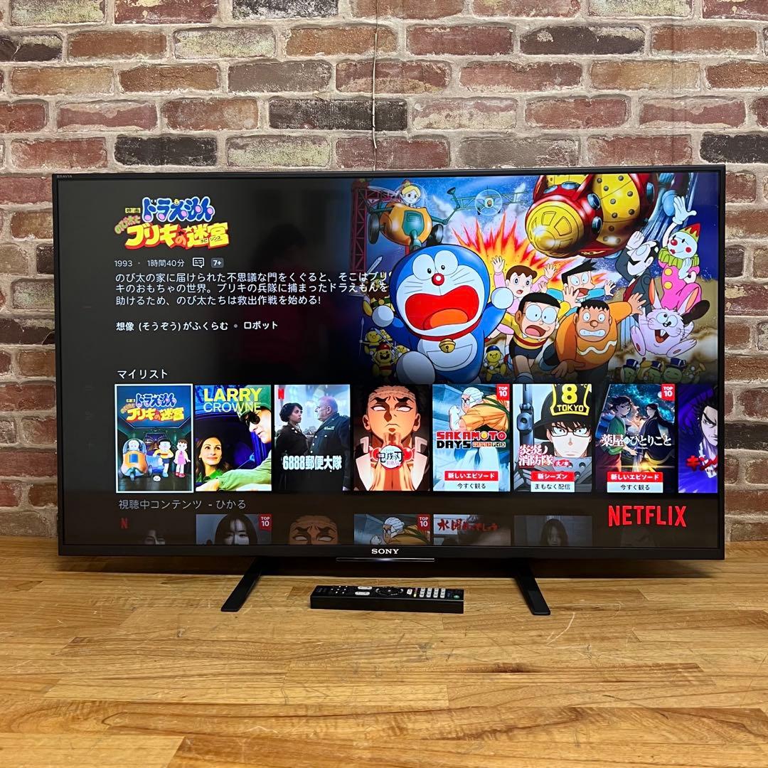 SONY 43V型 4K 液晶テレビBRAVIA KJ-43X8500C