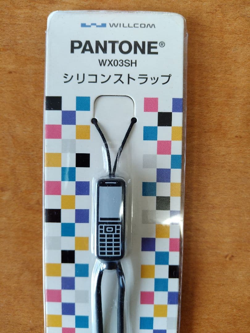 【超希少】WILLCOM   PANTONE  WX03SH シリコンストラップ