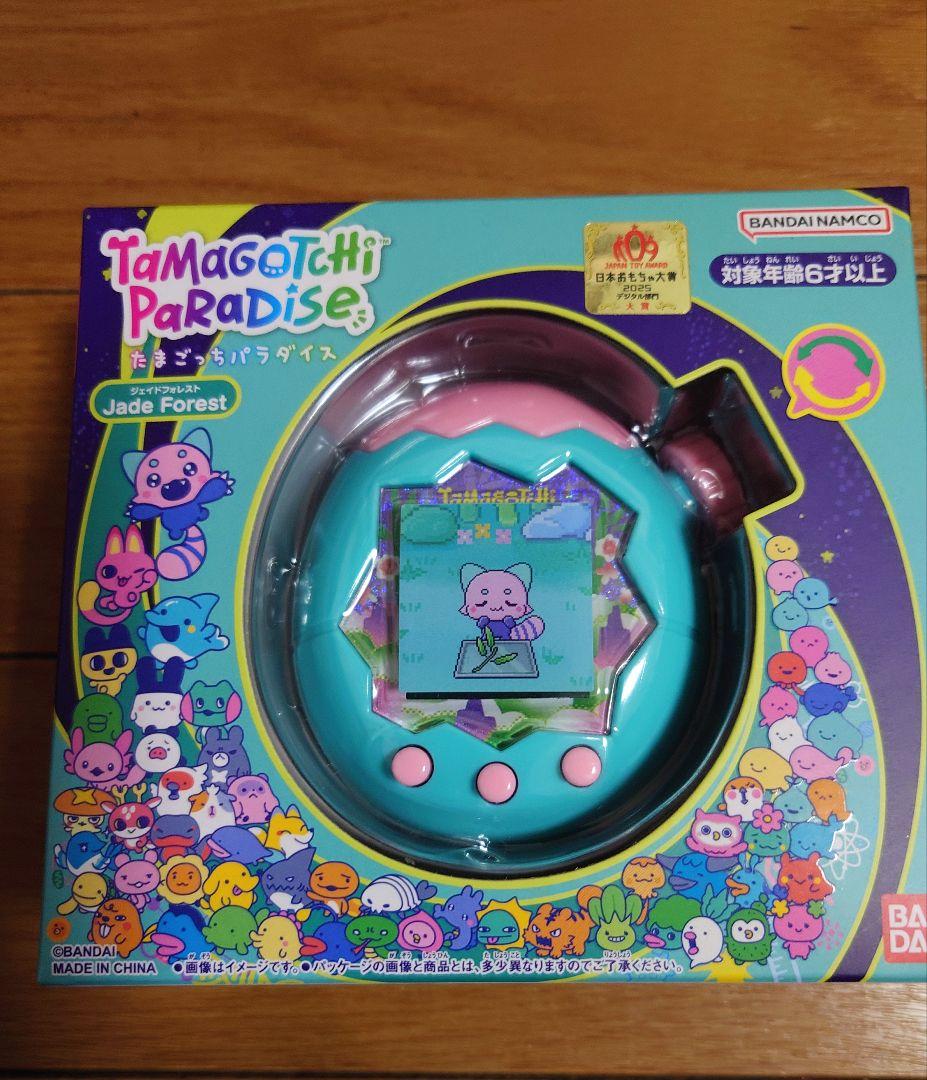 新品未開封　バンダイ　 Jade Forest　たまごっち　ジェイドフォレスト