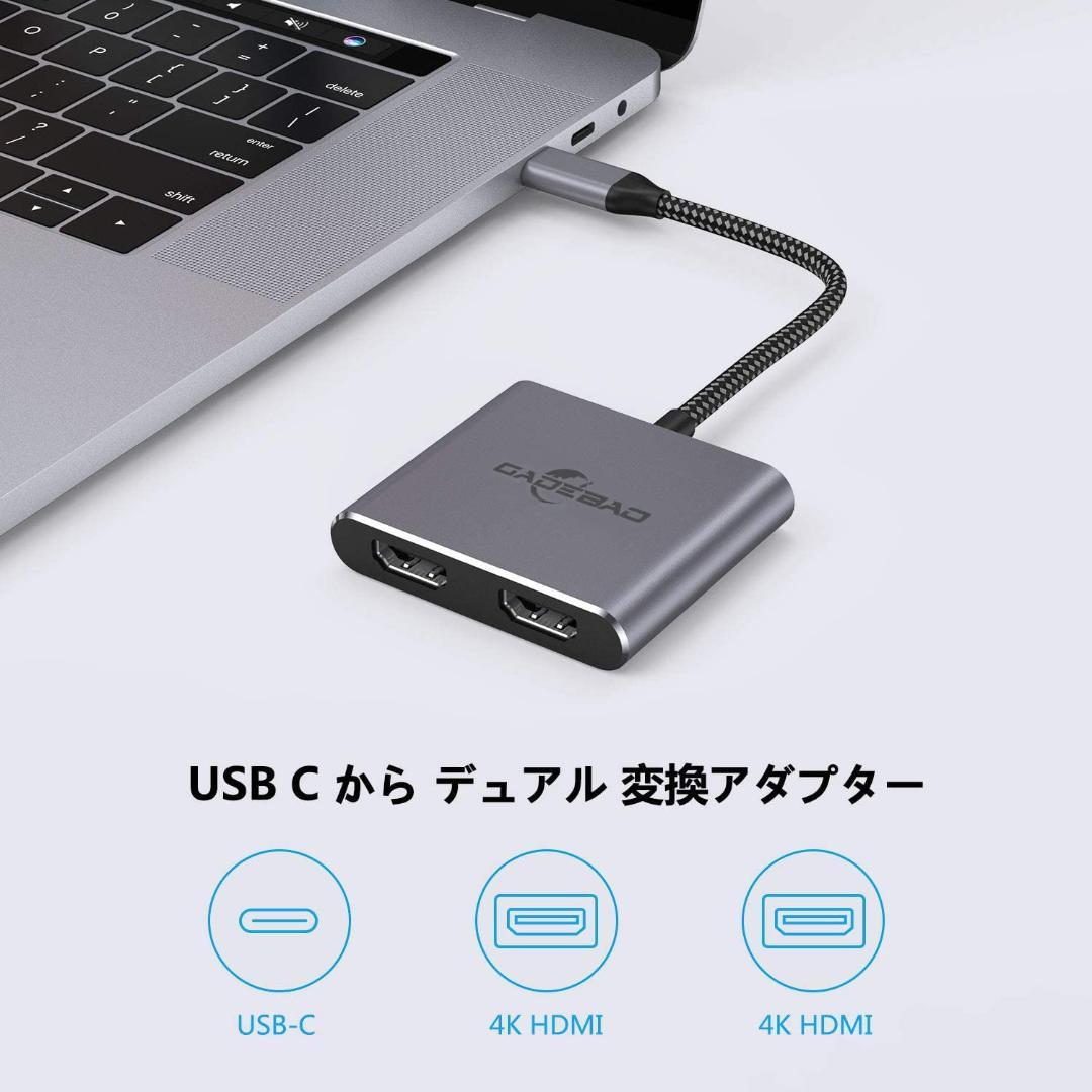 回転式 2ポートUSB給電機能付 6個口OAタップ