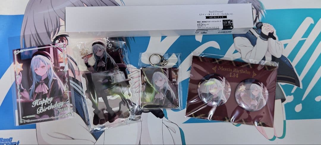 バンドリ Ave Mujica モーティス 若葉睦 バースデーセット