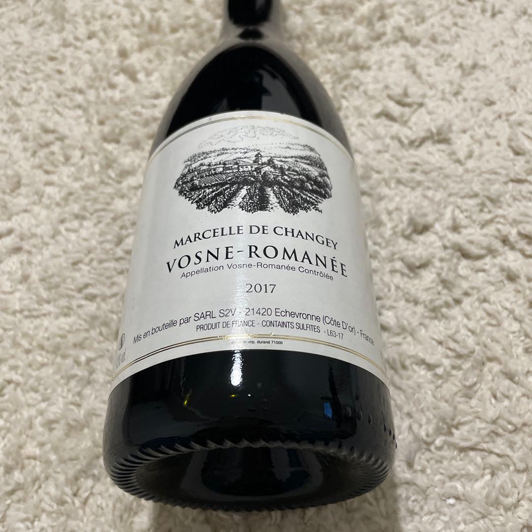 マルセル・ド・シャンジェ ヴォーヌ・ロマネ 2017