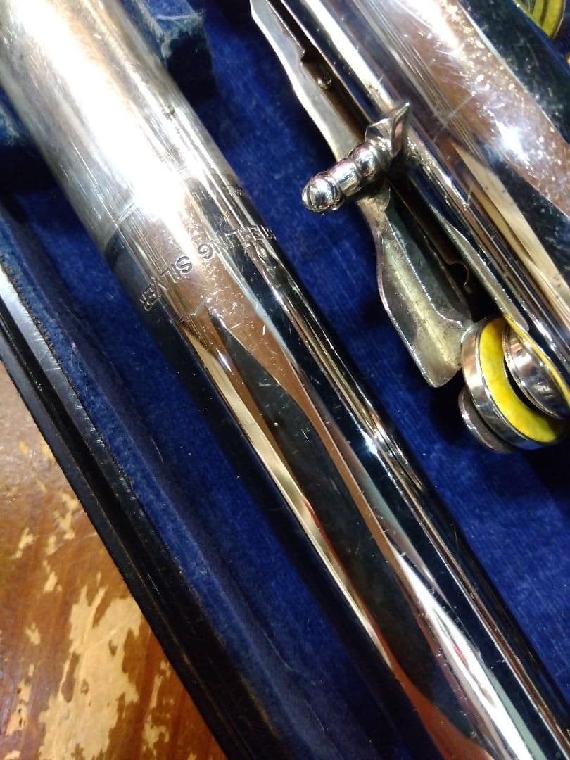 フルート　パールNS97E