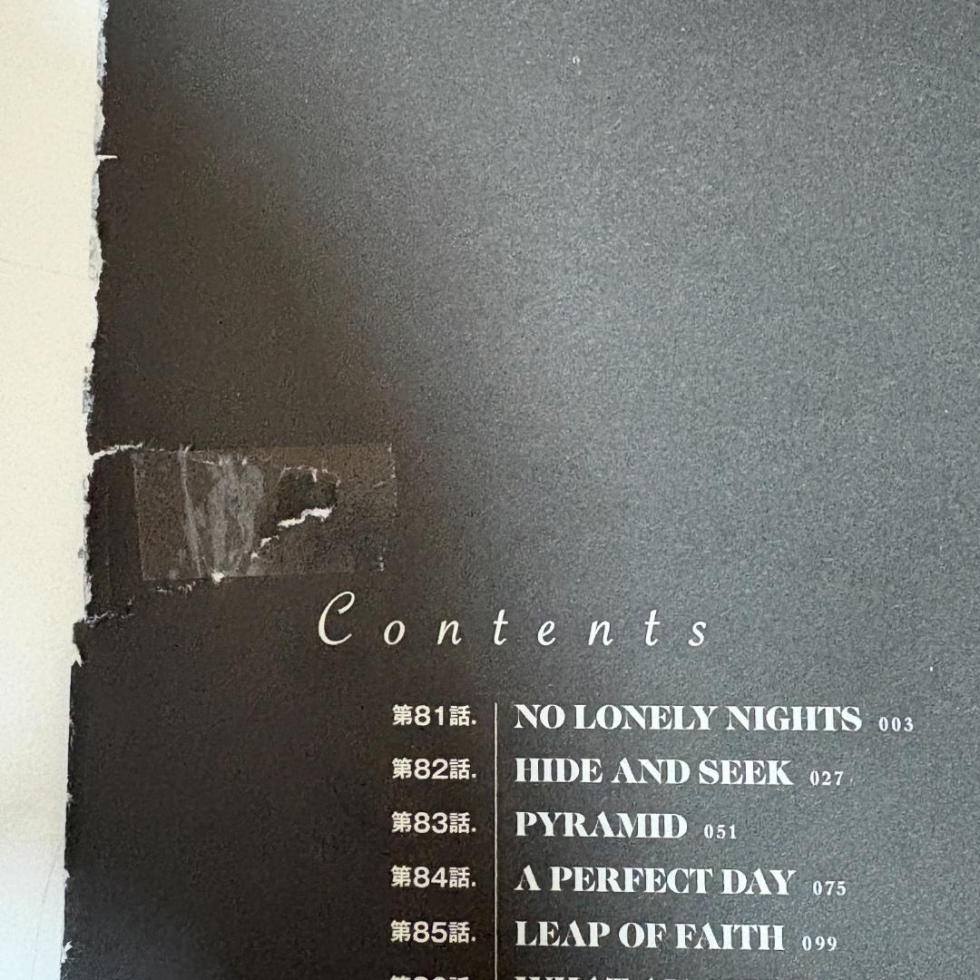 【裁断済・送料込】BLUE GIANT ブルージャイアント 全巻セット 全36冊