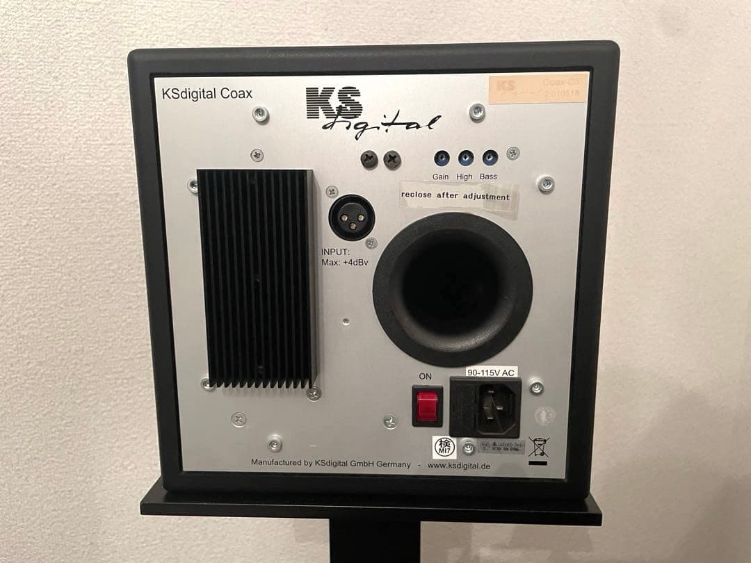 KS-digital COAX-C5セット　希少なBLACK!!