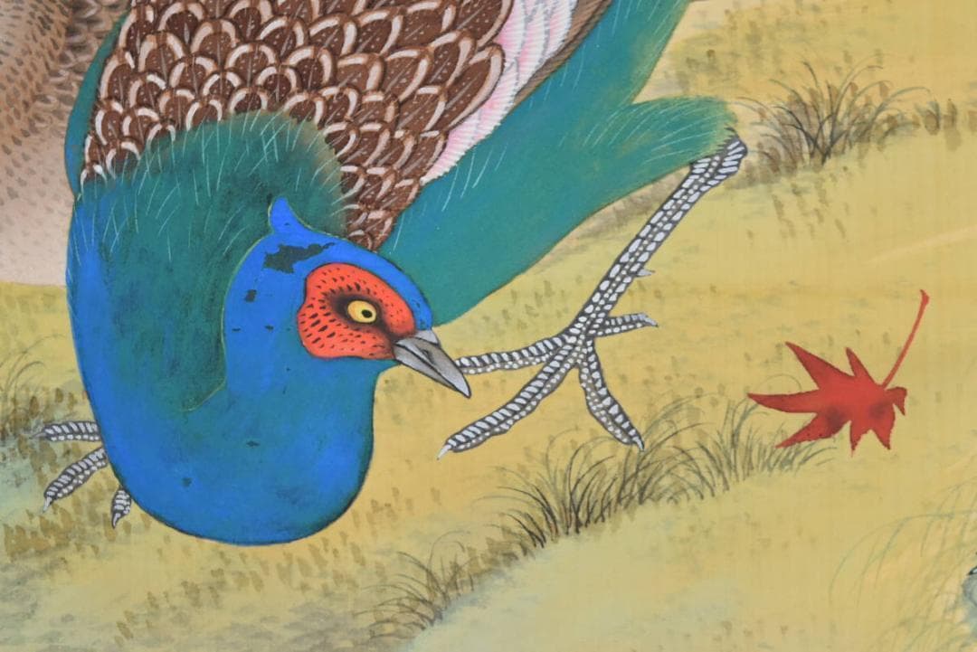 【真作】長井介浦/紅葉にキジ図/雉/雉子図/掛軸/名家伝来/AA-765